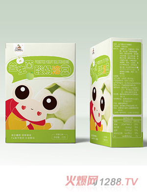 ΁΁ɢ�������������ܶ��O����ζ