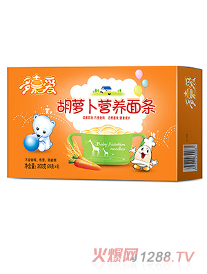 ��ΐۺ��}���I�B(y��ng)��l