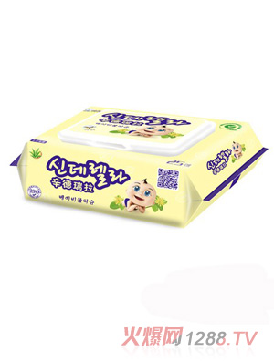 辛德瑞拉嬰兒手口濕巾