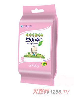 辛德瑞拉嬰兒手口濕巾粉色裝