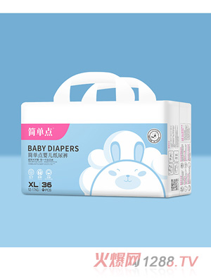 �����c(di��n)�냺����ѝXL36