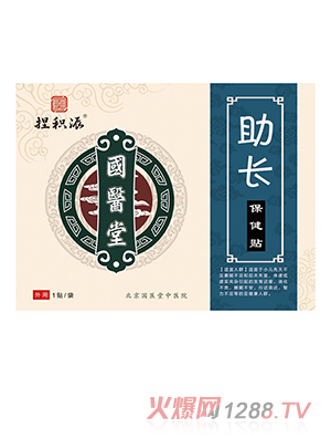 ���t(y��)����e�����L(zh��ng)�����N