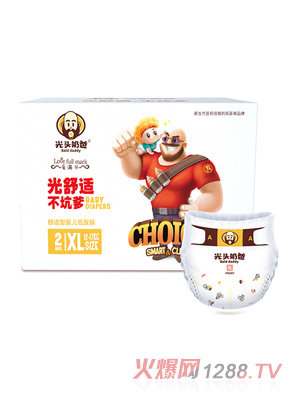 ���^�̰֋냺����ѝXL�a88Ƭ