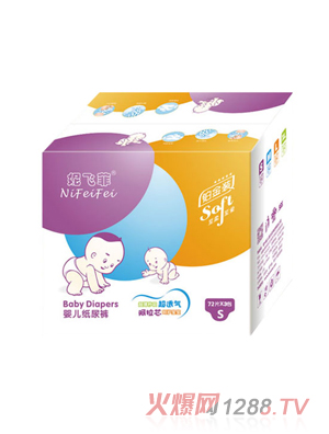 妮飛菲紙尿褲S72片