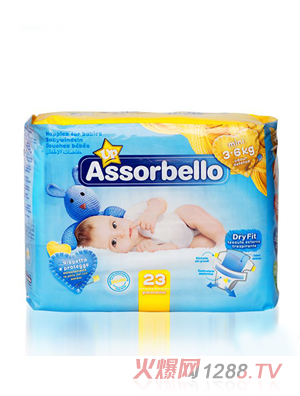 愛舒寶樂紙尿褲NB碼