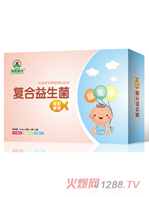 利君陽光復合益生菌