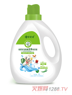 ����Ԋ�G�܌�����������ϴ��Һ