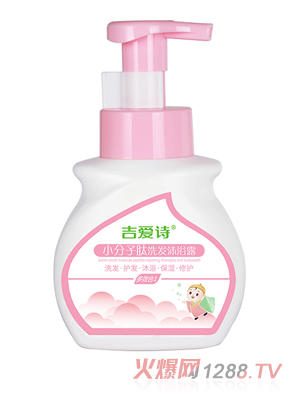 ����ԊС���Ӷ���ϴ�l(f��)��ԡ¶