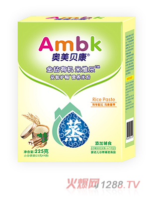 �W��ؐ�����b225�˰����o���I�B(y��ng)�׷�