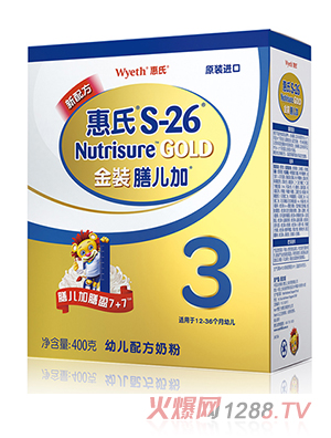 ���Ͻ��b�Ń����׃��䷽�̷�3��400��