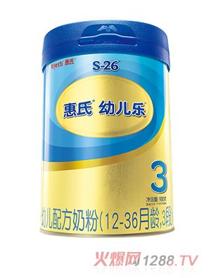 �����׃����׃��䷽�̷�3��