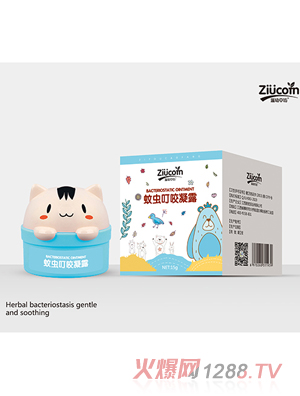 ���ײݷ����x(ch��ng)��ҧ��¶