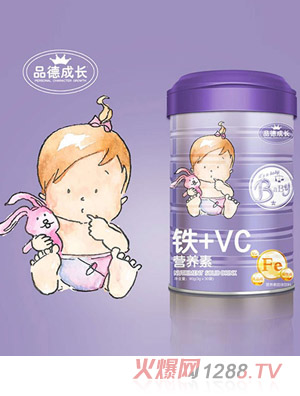 Ʒ�³��L(zh��ng)�F+VC�I(y��ng)�B(y��ng)��