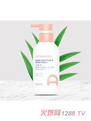 ��˹?ji��)M�o(w��)���͋냺ϴ�l(f��)��ԡ����һ