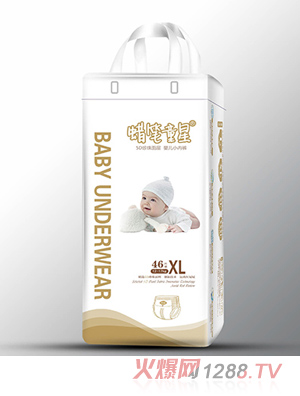 Ϟ�Pͯ��5D������Ӌ냺С��(n��i)ѝXL46Ƭ