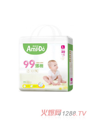 恩倍多紙尿褲l碼24片