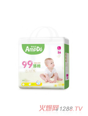恩倍多紙尿褲l碼56片