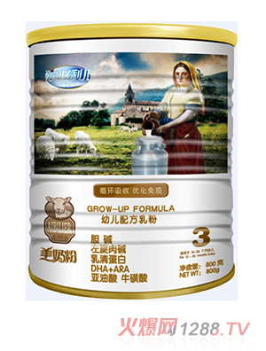 �۱������׃��䷽���3��