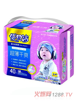 �׾d����ѝM40