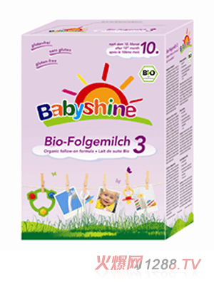 �����׃��䷽�̷�3��