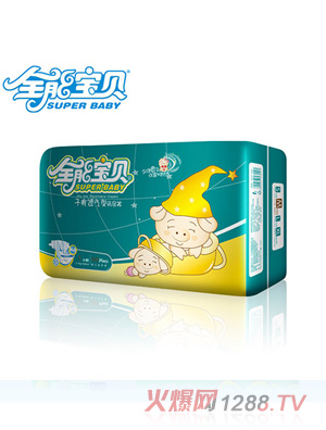 全能寶貝純棉干爽紙尿褲S碼30片