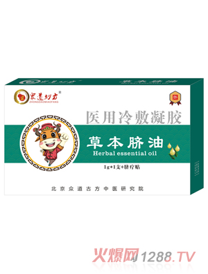 ������t(y��)��������z �ݱ�Ě��