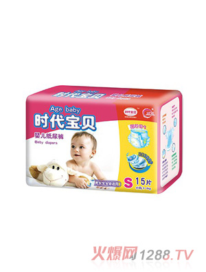 時代寶貝紙尿褲S15