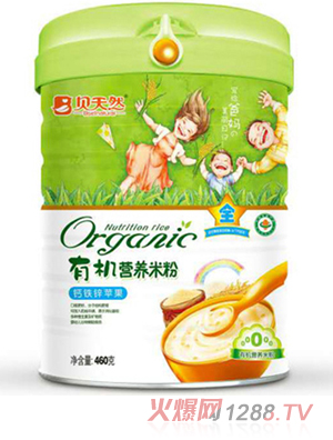 ؐ��Ȼ�}�F�\�O��-�ЙC(j��)�I�B(y��ng)�׷�