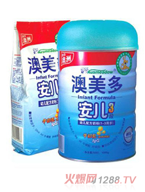 �������׃��䷽�̷�3��