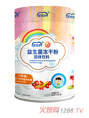 �냞(y��u)�o(h��)���������ɷۣ�7(li��n)����