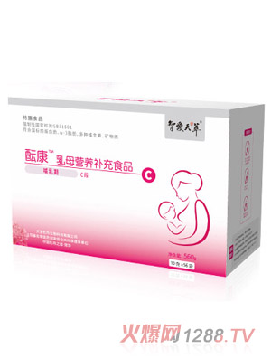 �ǐ������j����ĸ�I�B(y��ng)�a(b��)��ʳƷC��