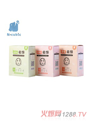 N-cubic����� �o���ӌ����������50g