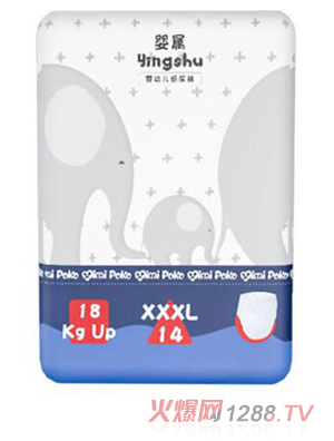 嬰屬yingye紙尿褲XXXL14