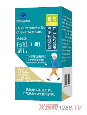 ���ɲ��\(ch��ng)���}�SD3�׽�Ƭ��������o���ͣ�