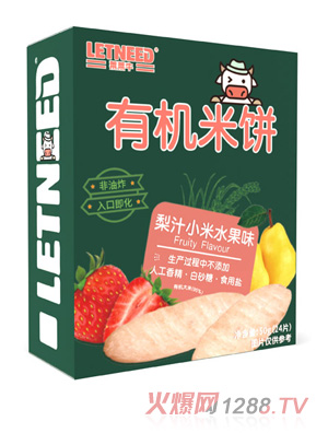 �R�Rţ�ЙC���ˮ��ζ