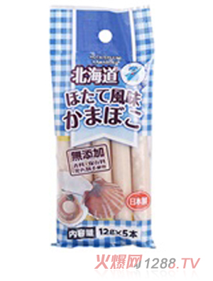 日本信太郎魚(yú)腸 扇貝 12g 5根