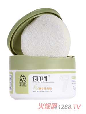 ��ؐ��ֲ���Ĳݱ���Ч��