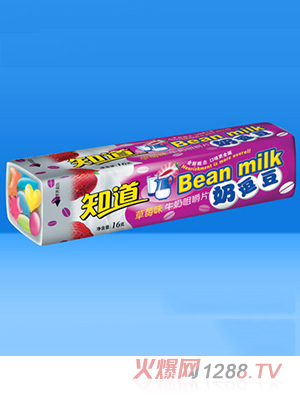 ֪���̶�����ݮζţ�̾׽�Ƭ