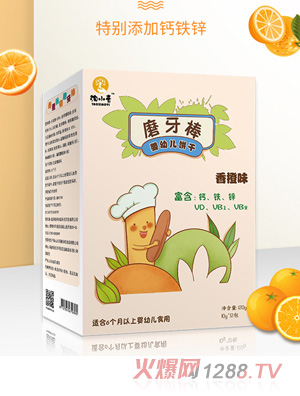 ��СҼ�oʳĥ����