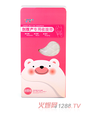 �������ʸ��a(ch��n)��(zhu��n)���ո���