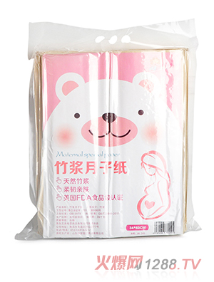 ��������{���Ӽ�