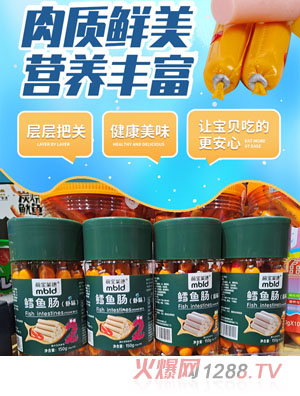 �Ȍ��R���~�c