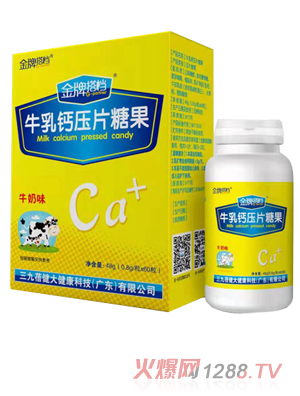 ���ƴ�nţ���}��Ƭ�ǹ�