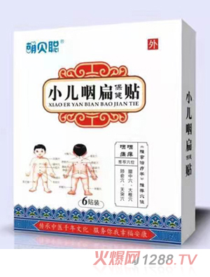 ��ؐС���ʱⱣ���N