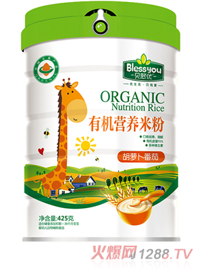 ؐ����(y��u)һ��(bi��o)һ�a�ЙC(j��)�׷�425�� �b�����}�����ѣ�