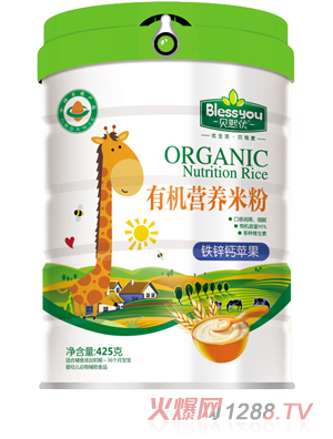 ؐ����(y��u)һ��(bi��o)һ�a�ЙC(j��)�׷�425�� �b���F�\�}�O����