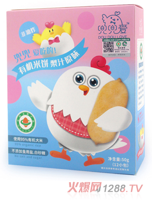 ������(��i)�ЙC(j��)��� ��֭ԭζ