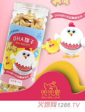 ������DHA�