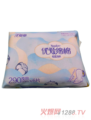 ��(y��u)�۲݃�(y��u)�۾d�dҹ���l(w��i)���� 290mm