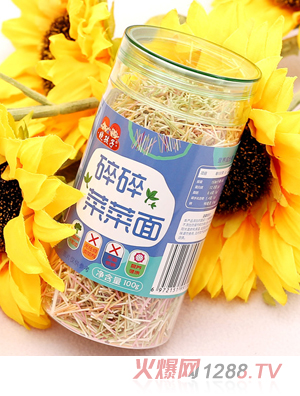 �Ժ�������˲���